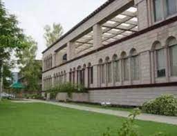 SLD Girls College of Education